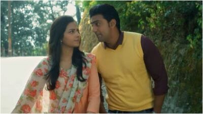 ১৪ অগস্ট মুক্তি পাচ্ছে ধূমকেতু সিনেমা।