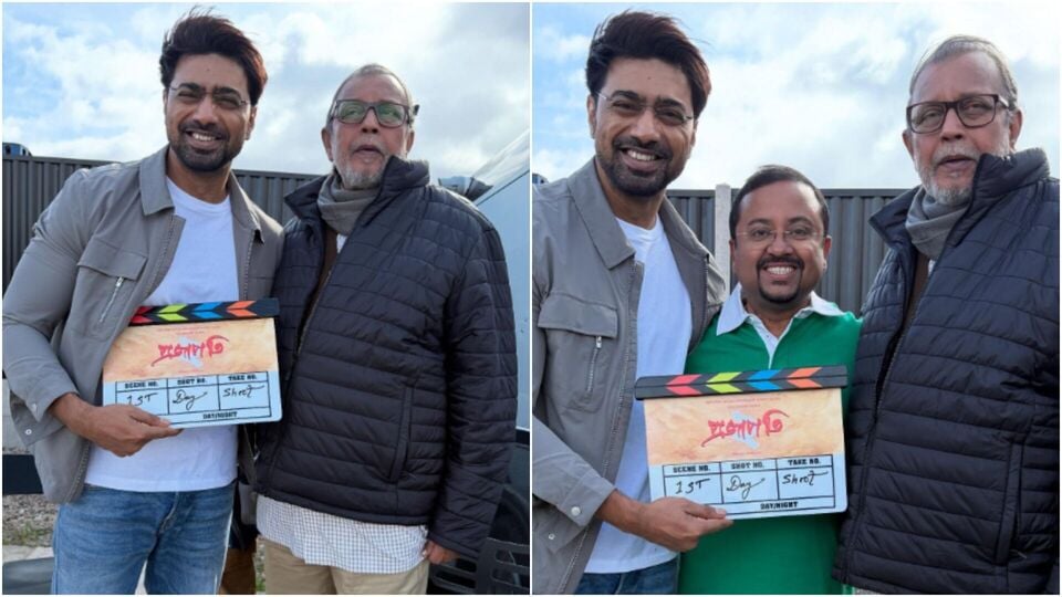 প্রজাপতি ২-এর শুভ মহরতে দেব ও মিঠুন।