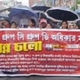 উল্লেখ্য, ২০১৬ সালের এসএসসি নিয়োগ প্রক্রিয়ার পুরো প্যানেল বাতিল করে দিয়েছে সুপ্রিম কোর্ট। চাকরিচ্যুত হয়েছেন প্রায় ২৬,০০০ জন শিক্ষক ও শিক্ষাকর্মী। তারপর নতুন করে পরীক্ষা নেওয়ার নির্দেশ দিয়েছে শীর্ষ আদালত। সেইমতো নয়া নিয়োগের বিজ্ঞপ্তি প্রকাশ করেছে কমিশন। কিন্তু তা নিয়ে মামলা দায়ের হয় হাইকোর্টে। নয়া নিয়োগ বিধির একাধিক বিষয় নিয়ে প্রশ্ন তোলেন বঞ্চিত চাকরিপ্রার্থীদের একাংশ।
