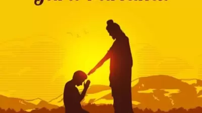 রইল সেরা ১০ শুভেচ্ছাবার্তা