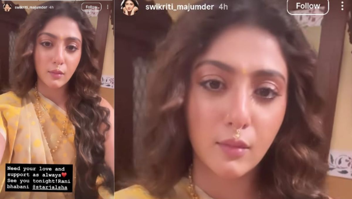 ‘রাজরাজেশ্বরী রাণী ভবানী’তে স্বীকৃতির লুক ‘রাজরাজেশ্বরী রাণী ভবানী’তে স্বীকৃতির লুক