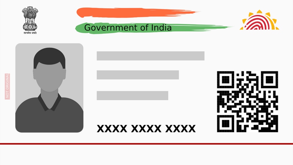সংবাদমাধ্যম দ্য টাইমস অফ ইন্ডিয়ার প্রতিবেদন অনুযায়ী, একেবারে যোগ্যরাই যাতে আধার পান এবং বেআইনিভাবে কেউ কার্ড না পান, সেটা নিশ্চিত করারই পাসপোর্ট, রেশন কার্ড, জন্ম শংসাপত্র, দশম শ্রেণির শংসাপত্রের মতো বিভিন্ন বিষয় খতিয়ে দেখা হবে। যাবতীয় নথিপত্র খতিয়ে দেখার পরে তবেই প্রাপ্তবয়স্করা আধার কার্ড পাবেন।