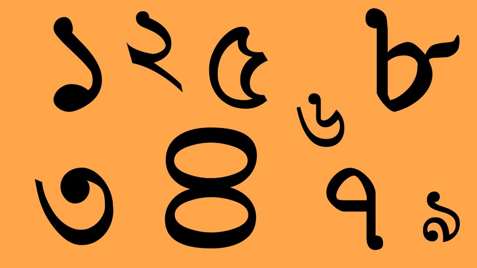 অতিরিক্ত ঝুঁকি নেওয়া - যদিও আপনারা ঝুঁকি নিতে ভালোবাসেন, তবে অনেক সময় তা অতিরিক্ত জুয়া খেলা বা বেহিসেবী আর্থিক ঝুঁকি নেওয়ার দিকে ঠেলে দিতে পারে। এর ফলে বড় ধরনের ক্ষতি হওয়ার সম্ভাবনা থাকে। যেকোনো সিদ্ধান্ত নেওয়ার আগে ভালোভাবে চিন্তা করা উচিত।