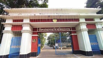 বিদ্যাসাগর বিশ্ববিদ্যালয়ের প্রশ্নে ‘সন্ত্রাসবাদী’ বিতর্ক, ইসি বৈঠকে কড়া বার্তা