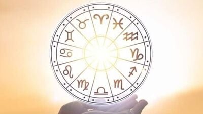 কেমন কাটবে মঙ্গলবার? জানুন রাশিফল কেমন কাটবে মঙ্গলবার? জানুন রাশিফল