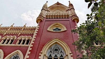 কলকাতা হাইকোর্ট