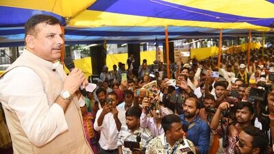 এই নিয়ে সঞ্জয় সিং বলেন, 'আম আদমি পার্টি ইন্ডিয়া জোটের অংশ নয়। যদিও আমরা সংসদে জনসাধারণের ইস্যুগুলি জোরালোভাবে উত্থাপন করতে থাকব। যখনই আমরা বিশ্বাস করব যে সরকার ভুল করছে, তখনই বিরোধিতা করব। আমরা সবসময় শক্তিশালী বিরোধী দলের ভূমিকা পালন করেছি এবং তা অব্যাহত রাখব। (HT_PRINT) এই নিয়ে সঞ্জয় সিং বলেন, 'আম আদমি পার্টি ইন্ডিয়া জোটের অংশ নয়। যদিও আমরা সংসদে জনসাধারণের ইস্যুগুলি জোরালোভাবে উত্থাপন করতে থাকব। যখনই আমরা বিশ্বাস করব যে সরকার ভুল করছে, তখনই বিরোধিতা করব। আমরা সবসময় শক্তিশালী বিরোধী দলের ভূমিকা পালন করেছি এবং তা অব্যাহত রাখব। (HT_PRINT)