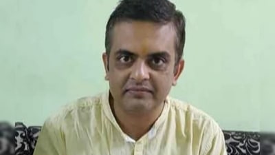 এদিকে এই কপিল রাজ নিজের পদত্যাগপত্রে লিখেছেন, ব্যক্তিগত কারণে ইস্তফা করছেন তিনি। এদিকে রিপোর্টে দাবি করা হয়েছে, বিজেপি সূত্রে জানা গিয়েছে, বিহার নির্বাচনে প্রার্থী করা হতে পারে তাঁকে। তবে বিষয়টি নিশ্চিত করেননি বিজেপি নেতৃত্ব বা কপিল রাজ। এদিকে এই কপিল রাজ নিজের পদত্যাগপত্রে লিখেছেন, ব্যক্তিগত কারণে ইস্তফা করছেন তিনি। এদিকে রিপোর্টে দাবি করা হয়েছে, বিজেপি সূত্রে জানা গিয়েছে, বিহার নির্বাচনে প্রার্থী করা হতে পারে তাঁকে। তবে বিষয়টি নিশ্চিত করেননি বিজেপি নেতৃত্ব বা কপিল রাজ।
