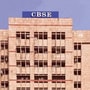 CBSE-র নয়া নিয়মে জোর নিরাপত্তায় CBSE-র নয়া নিয়মে জোর নিরাপত্তায়