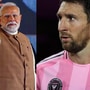 মোদীর জন্মদিনে বিশেষ উপহার পাঠালেন লিও মেসি! ডিসেম্বরেই ভারতে আসছেন ফুটবলের GOAT