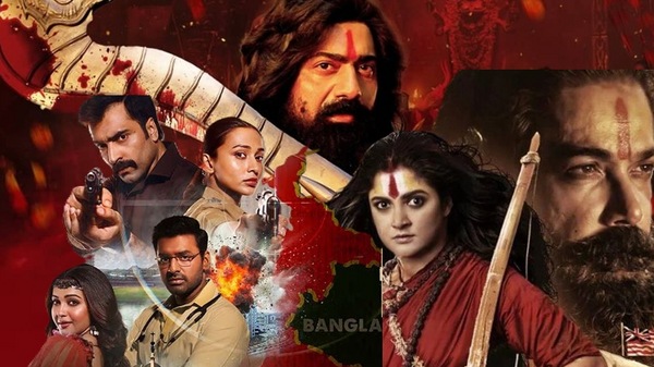 দশমীতেও এক কোটির কালেকশন রঘু ডাকাতের, টলিউডের ‘রাজার রাজা’ দেব! রক্তবীজ ২ কোথায়?