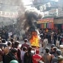অগ্নিগর্ভ পাক অধিকৃত কাশ্মীরে মৃত্যুমিছিল (সৌজন্যে টুইটার) অগ্নিগর্ভ পাক অধিকৃত কাশ্মীরে মৃত্যুমিছিল (সৌজন্যে টুইটার)