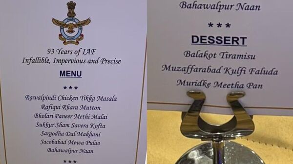 Indian Air Force Day Dinner Menu: এয়ারফোর্স দিবসে পাকিস্তানকে 'রোস্ট' করে খেয়ে নিল ভারত! মেন্যু দেখে জ্বলবে রাওয়ালপিন্ডি, ঘরে বাইরে নিউজ