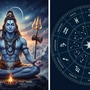 নতুন আয়ের পথ যাবে খুলে, কারা লাকি?
