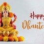 ধনতেরাসের দিন একগুচ্ছ শুভ যোগ! 