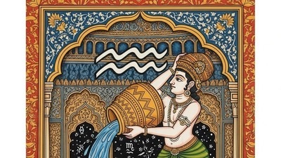 কুম্ভ রাশি: সতর্কতার অভাবে দুর্ঘটনার কারণ হতে পারে। কাজে অসাবধান হবেন না। আগামীকালের জন্য কাজ ফেলে রাখার চেষ্টা করবেন না, অন্যথায় বড় ক্ষতি হতে পারে। কর্মজীবীরা ভুলের কারণে সিনিয়রদের ক্রোধের মুখোমুখি হতে পারেন। কুম্ভ রাশি: সতর্কতার অভাবে দুর্ঘটনার কারণ হতে পারে। কাজে অসাবধান হবেন না। আগামীকালের জন্য কাজ ফেলে রাখার চেষ্টা করবেন না, অন্যথায় বড় ক্ষতি হতে পারে। কর্মজীবীরা ভুলের কারণে সিনিয়রদের ক্রোধের মুখোমুখি হতে পারেন।
