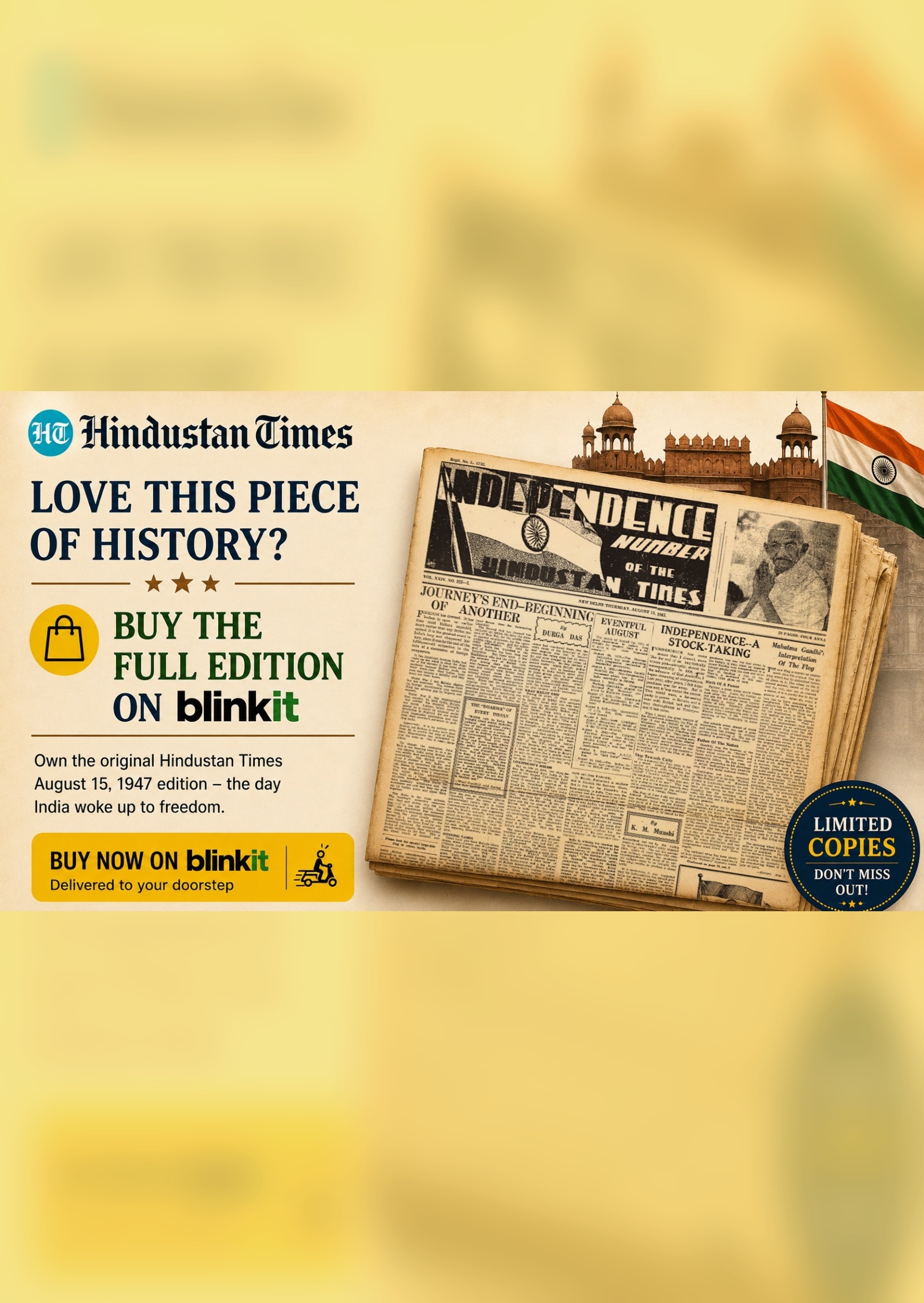 Advertisement
