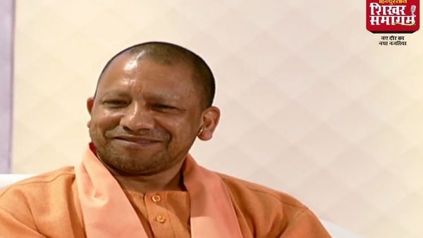 HT Samagam live| 'Road to 5 trillion dollar economy goes through UP': Yogi Adityanath