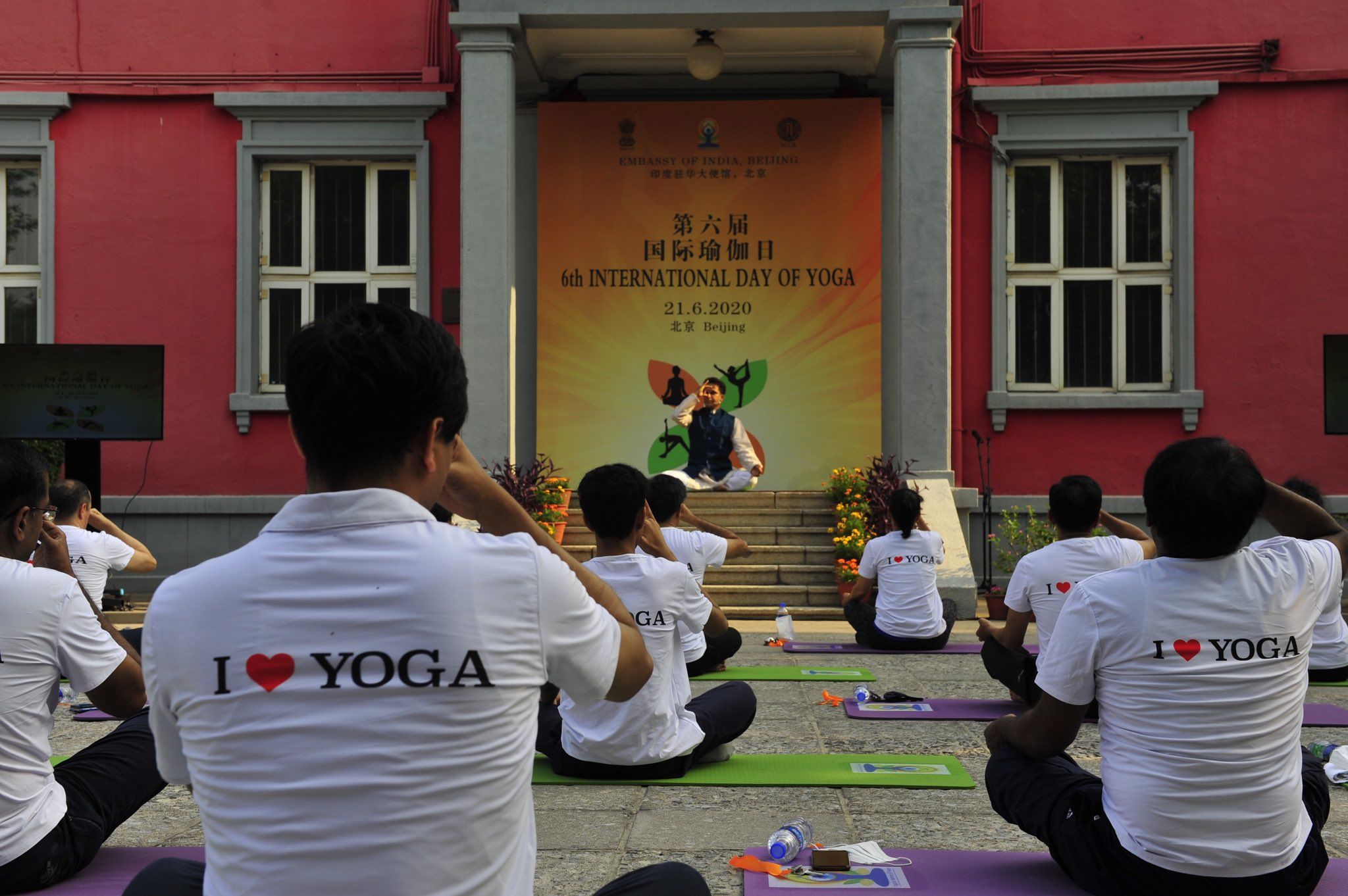 <p>Indian Embassy in China celebrates International Yoga Day</p>