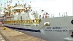 "We are developing the capability in which scientists can go deep in the ocean beyond three kilometers and they can be there for almost 16 hours” Dr Harsh Vardhan said. In picture - new coastal research vehicle Sagar Anveshika.(ANI) "We are developing the capability in which scientists can go deep in the ocean beyond three kilometers and they can be there for almost 16 hours” Dr Harsh Vardhan said. In picture - new coastal research vehicle Sagar Anveshika.(ANI)