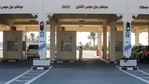 A picture taken on January 9, 2021, shows a cars crossing the Qatari side of the Abu Samrah border into Saudi Arabia following the opening of crossings between the two countries.(AFP) A picture taken on January 9, 2021, shows a cars crossing the Qatari side of the Abu Samrah border into Saudi Arabia following the opening of crossings between the two countries.(AFP)