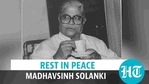 Congress veteran Madhavsinh Solanki passes away(HT Photo) Congress veteran Madhavsinh Solanki passes away(HT Photo)