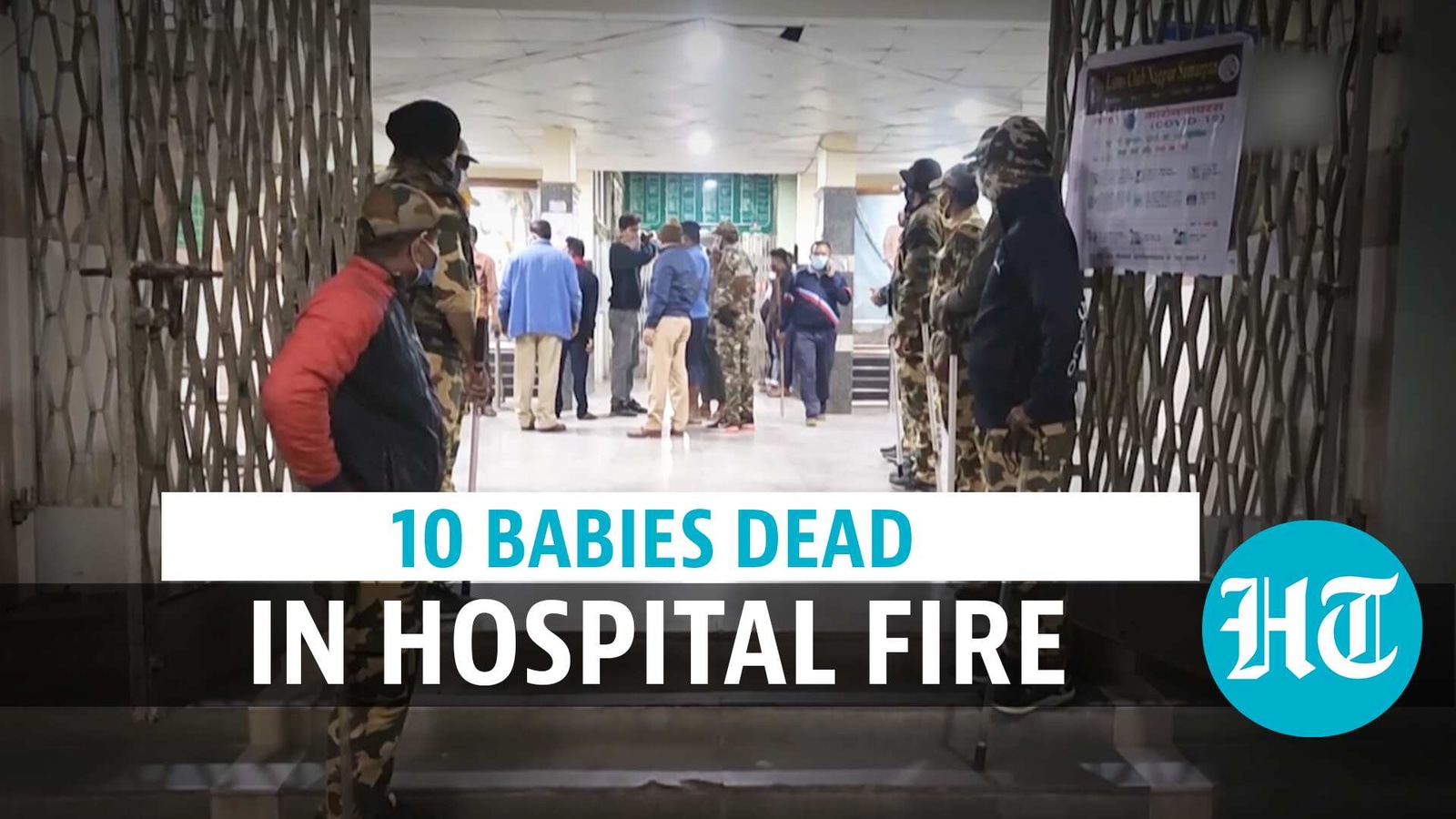 Maharashtra: 10 Babies Killed, 7 Rescued After Fire Breaks Out At ...