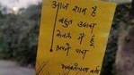 From creating dedicated pages to promote Hindi poetry and literature, to tagging each other in Hindi memes, youngsters talk about their revived love for the language in the age of social media.(Photo: Instagram) From creating dedicated pages to promote Hindi poetry and literature, to tagging each other in Hindi memes, youngsters talk about their revived love for the language in the age of social media.(Photo: Instagram)