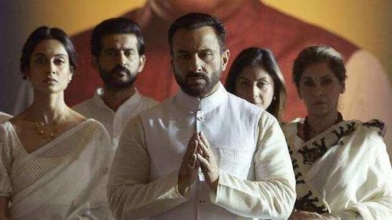 Saif Ali Khan in a still from Tandav.