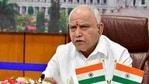 File photo: Karnataka chief minister BS Yediyurappa. ((ANI Photo)) File photo: Karnataka chief minister BS Yediyurappa. ((ANI Photo))