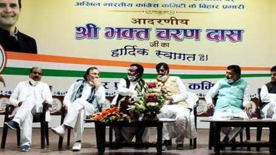 Bhakta Charan Das meeting senior Congress leaders in Patna (Photo@INCBihar) Bhakta Charan Das meeting senior Congress leaders in Patna (Photo@INCBihar)