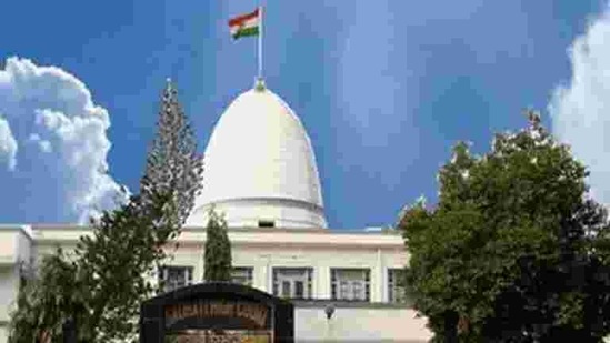 The next date of hearing for the petition has been fixed on January 11 by the Gauhati High Court .(SOURCED.) The next date of hearing for the petition has been fixed on January 11 by the Gauhati High Court .(SOURCED.)