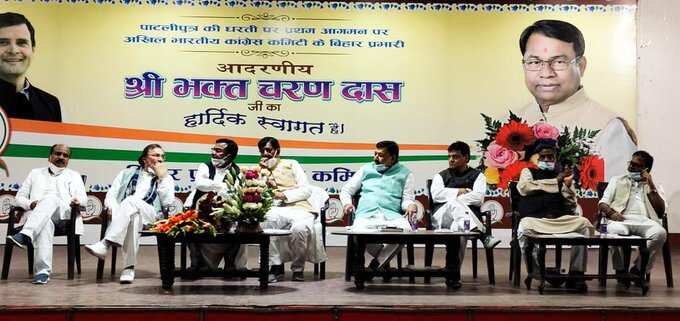 Bhakta Charan Das meeting senior Congress leaders in Patna (Photo@INCBihar) Bhakta Charan Das meeting senior Congress leaders in Patna (Photo@INCBihar)