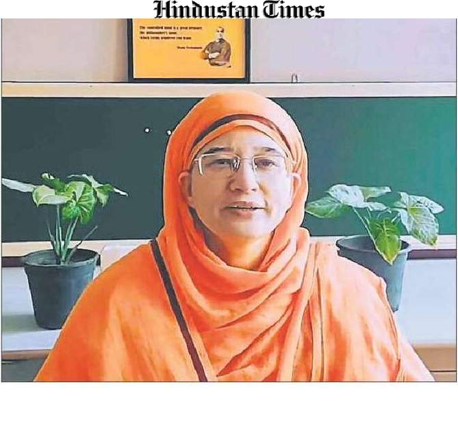 The result announcement event started with the welcome address of host school principal Pravrajika Jnanaprana. (HT)