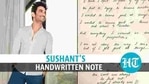 Sushant Singh Rajput's sister shared a note written by the late actor (Instagram: shwetasinghkirti) Sushant Singh Rajput's sister shared a note written by the late actor (Instagram: shwetasinghkirti)