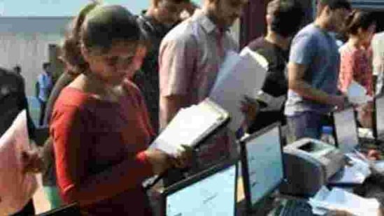 BCECE ITICAT 2020 counselling registration to begin from Jan 15(HT File) BCECE ITICAT 2020 counselling registration to begin from Jan 15(HT File)
