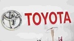 The unit of Japan’s Toyota Motor Corp. has two plants spread over 432 acres in Bidadi where it manufactures its flagship Innova, Fortuner and Camry Hybrid among other vehicles.(AFP) The unit of Japan’s Toyota Motor Corp. has two plants spread over 432 acres in Bidadi where it manufactures its flagship Innova, Fortuner and Camry Hybrid among other vehicles.(AFP)