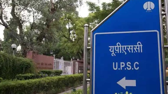 UPSC(File) UPSC(File)