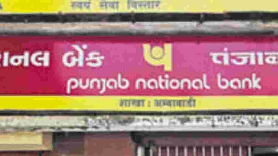 A UK-incorporated bank, PNB (International) is a wholly owned subsidiary of PNB India. It has seven branches in London and elsewhere in the UK.(Reuters file photo)
