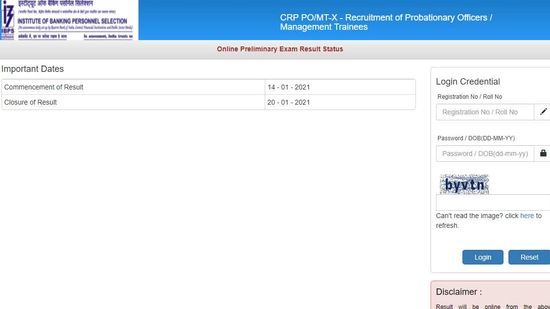 IBPS PO prelim results 2020. (Screengrab )