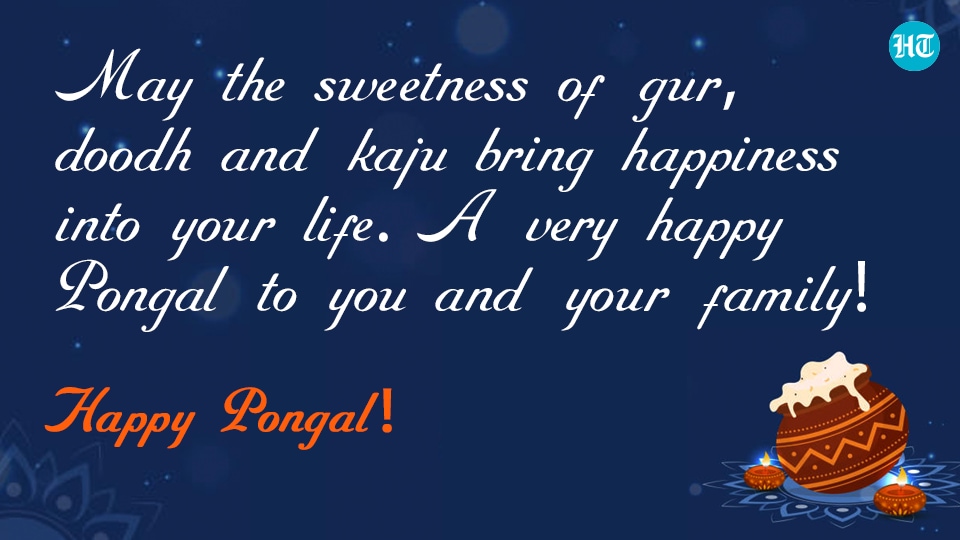 Happy Pongal Happy Pongal
