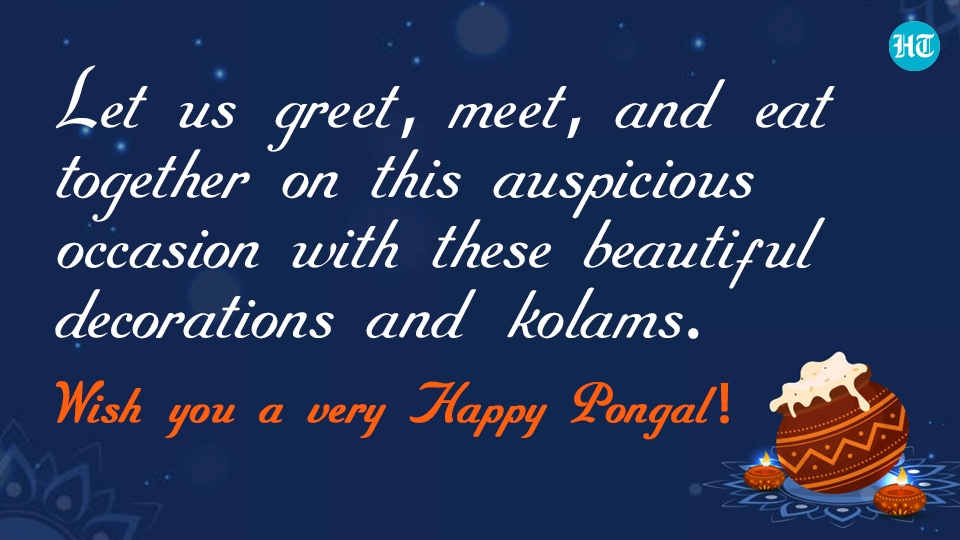 Happy Pongal Happy Pongal