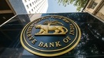 The committee members comprise four RBI officials and two external experts.(Photo: Mint) The committee members comprise four RBI officials and two external experts.(Photo: Mint)