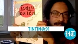 Tintin's Bengali connection