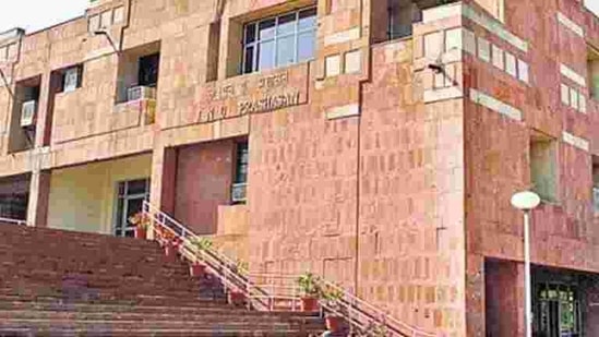 JNU JNU