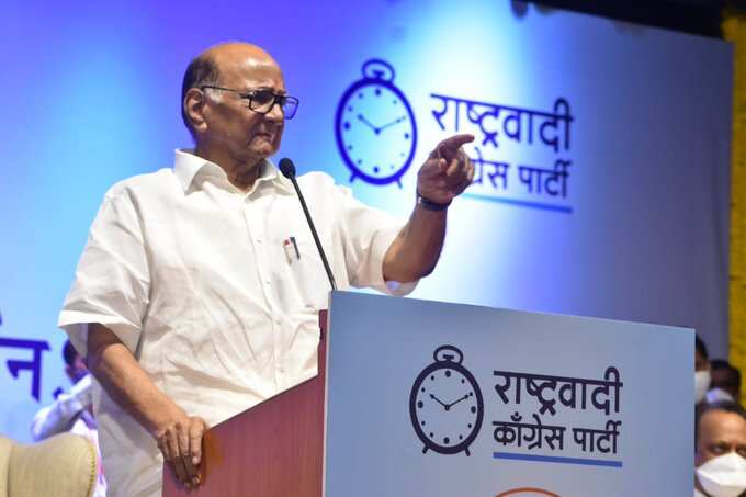 NCP chief Sharad Pawar (Photo@PawarSpeaks) NCP chief Sharad Pawar (Photo@PawarSpeaks)