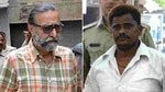 The infamous Nithari murders were believed to be committed between 2005 and 2006. Mondinder Singh Pandher is the owner of the house and Surinder Koli was his domestic help.(Sakib Ali/HT Photo) The infamous Nithari murders were believed to be committed between 2005 and 2006. Mondinder Singh Pandher is the owner of the house and Surinder Koli was his domestic help.(Sakib Ali/HT Photo)