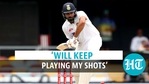 Rohit Sharma on final Test Rohit Sharma on final Test
