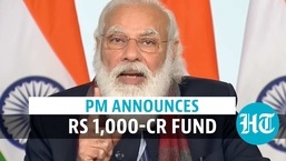 PM Modi announces <span class='webrupee'>₹</span>1,000 cr fund