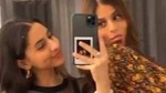 Suhana Khan and her cousin Alia Chhiba often share pictures together,